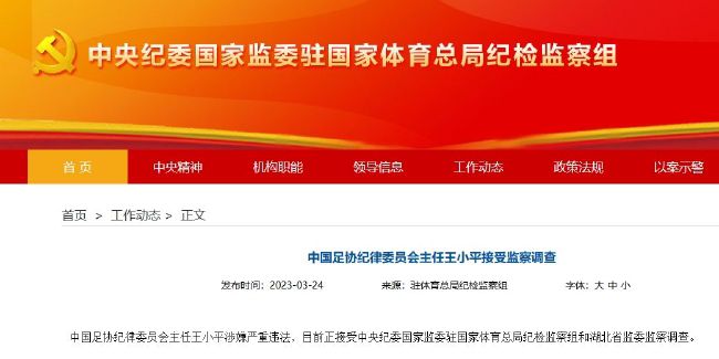 杨紫贴吧