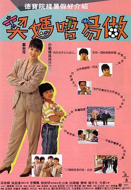 久久国产亚洲高清观看5388