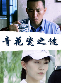 国产一区二区三区免费在线观看